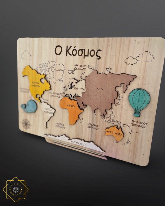World Map Puzzle