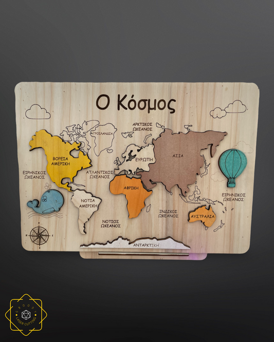 World Map Puzzle